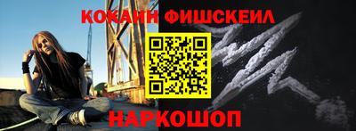 героин Абакан