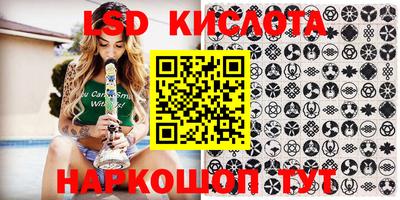 героин Абакан