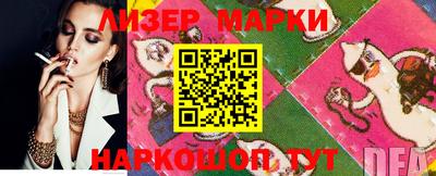 дживик Абинск