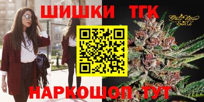 каннабис Азнакаево