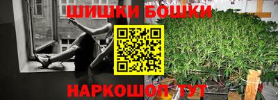 героин Абакан