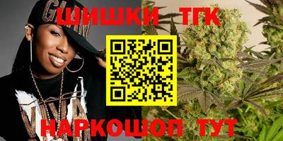 героин Абакан