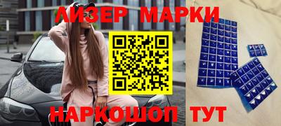 дживик Абинск