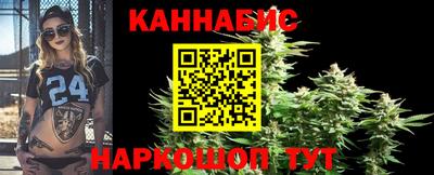 метадон Аргун