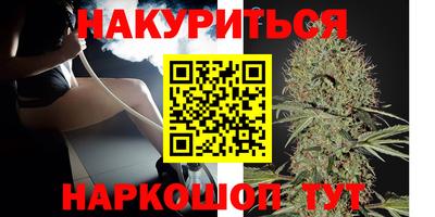 дживик Абинск