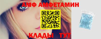 героин Абакан