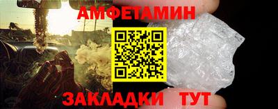 героин Абакан