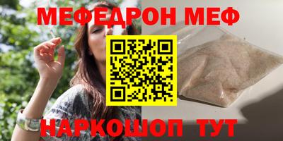 каннабис Азнакаево