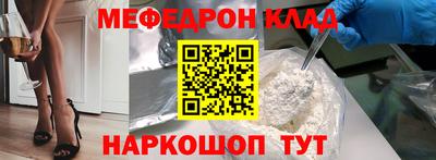 каннабис Азнакаево