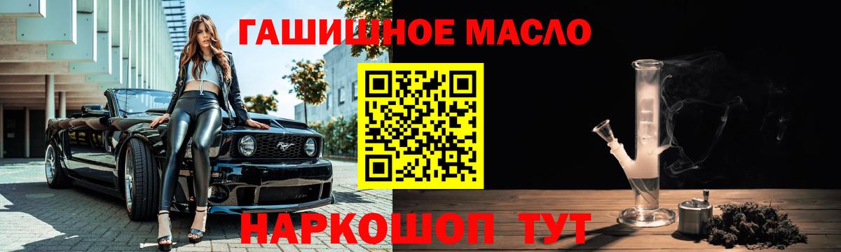 ГЕРОИН Верхняя Салда